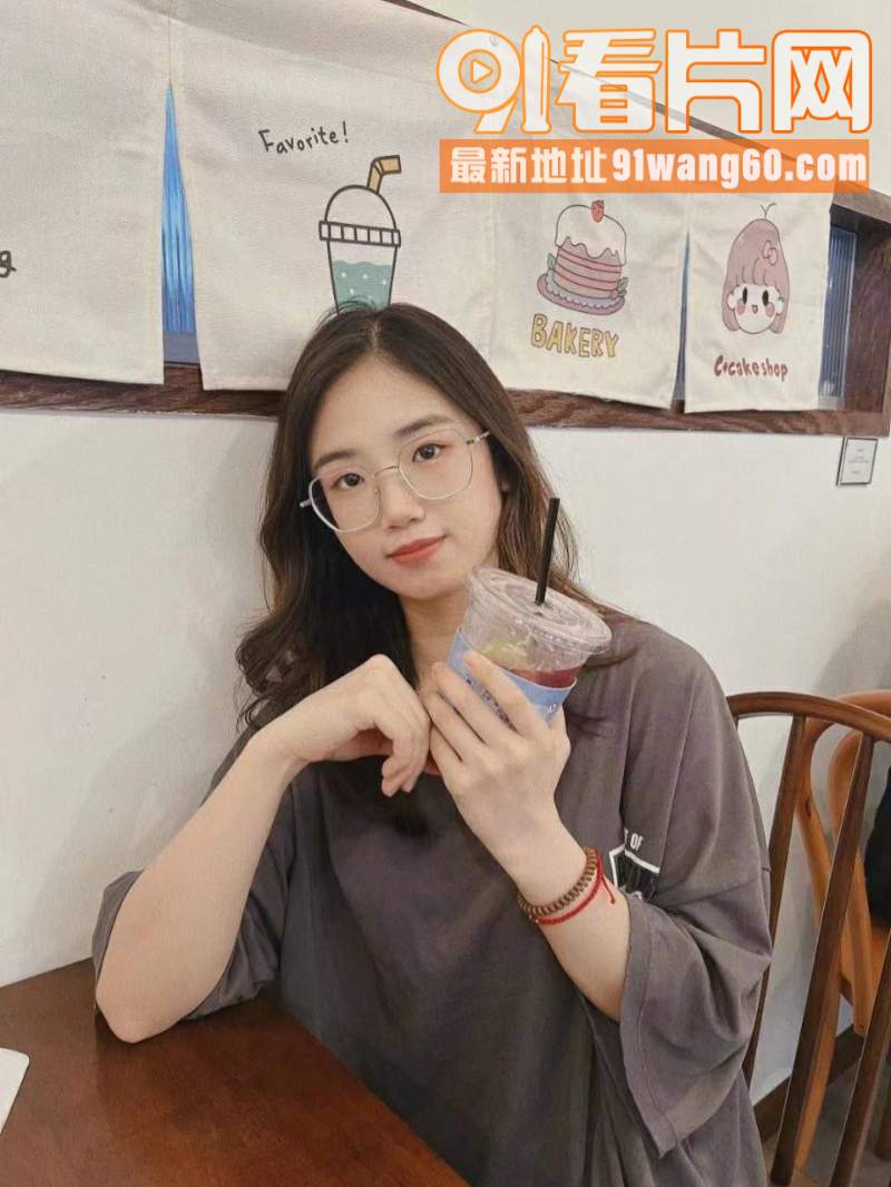 清纯大学生妹子自拍露脸视...（1）