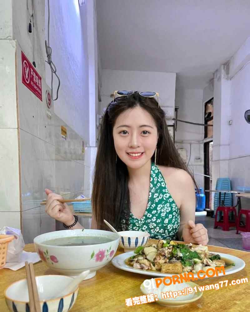 清纯可爱女神 被包养前后...（12）
