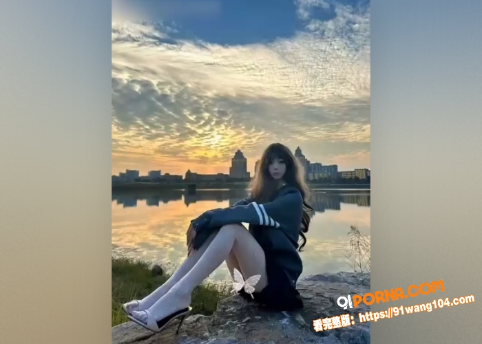 高颜值御姐 私拍私密视频...（5）