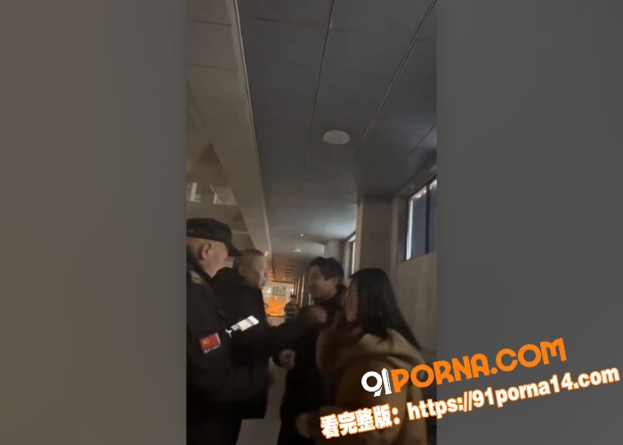 全网大瓜爆料！学霸变色狼...（10）
