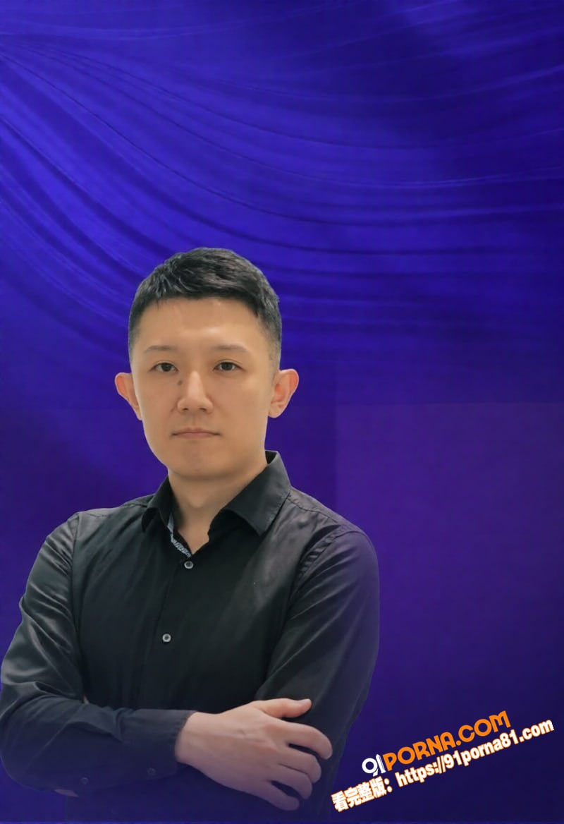 讯飞公关副总裁 韩煜尘 ...（1）