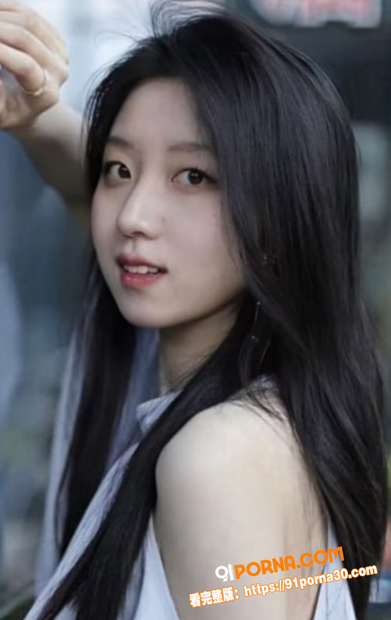 山东反差学生妹 邹晓裙 ...（1）