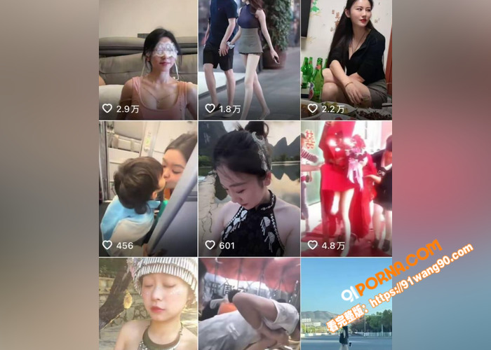抖音12w粉丝网红 柳如...（2）
