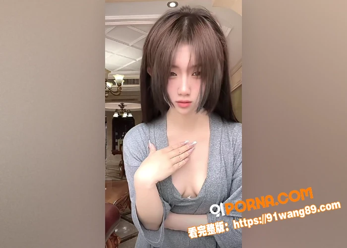 抖音高颜值 何何子 不雅...（6）