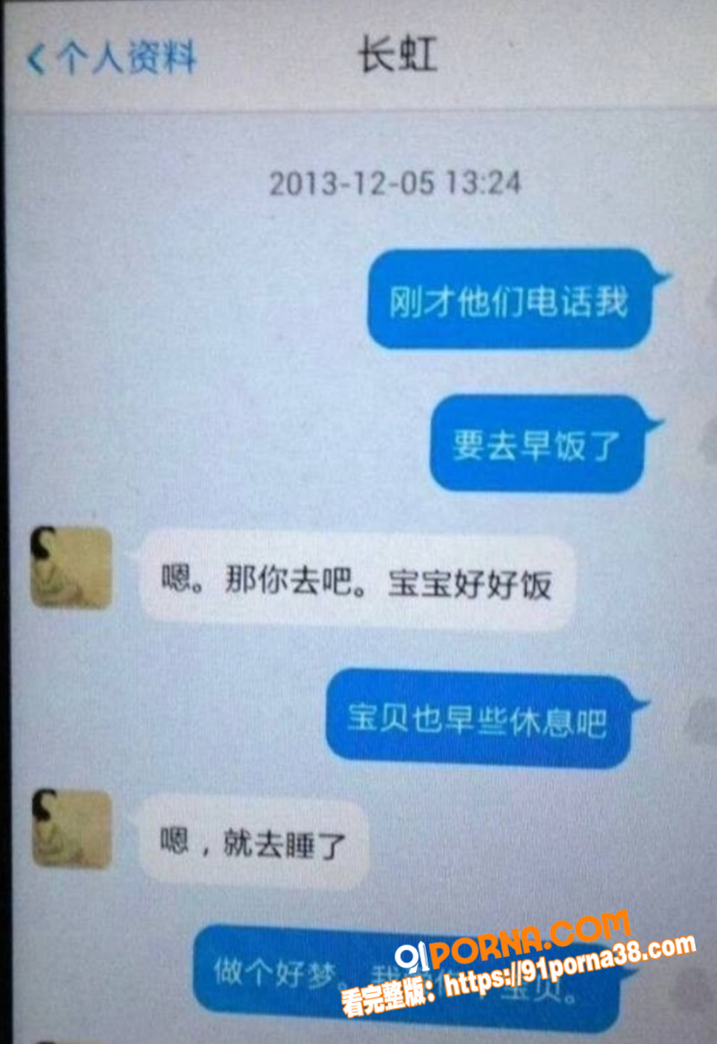 上海财大人文学院院长 王...（17）