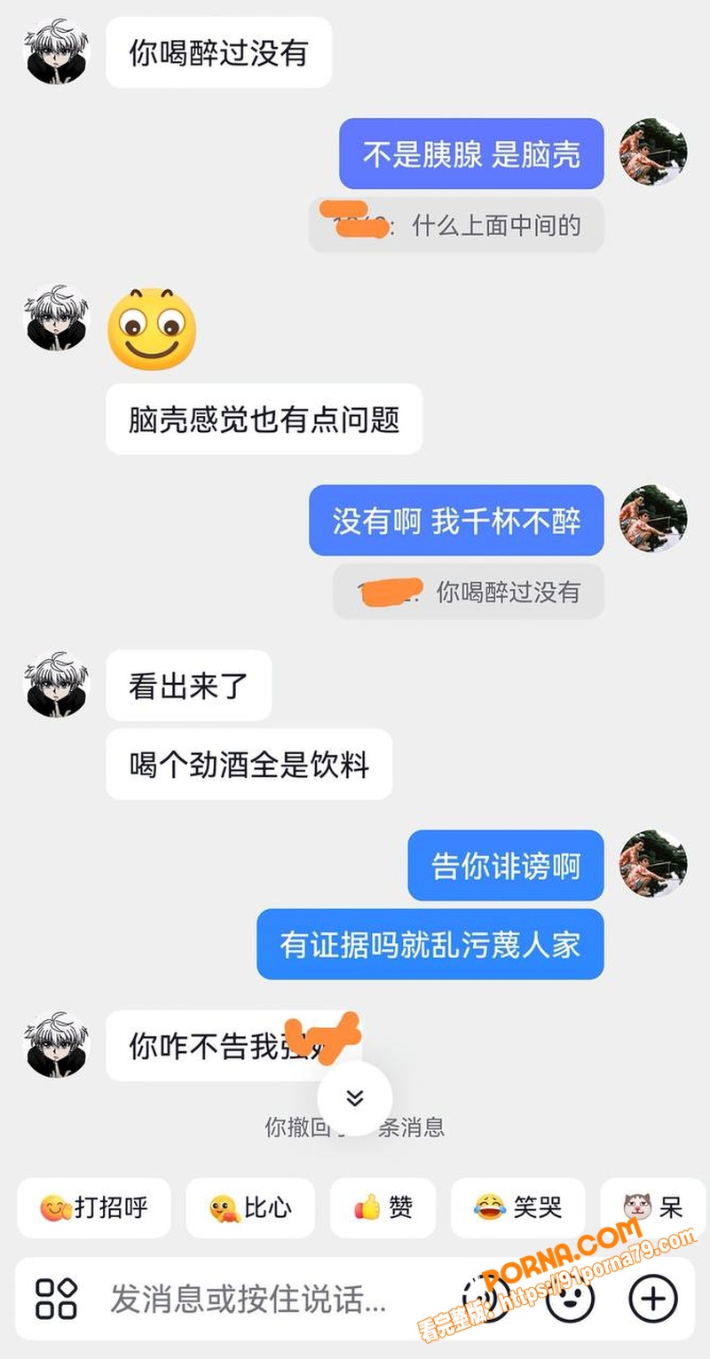 贵州凯里学院03年女大 ...（6）