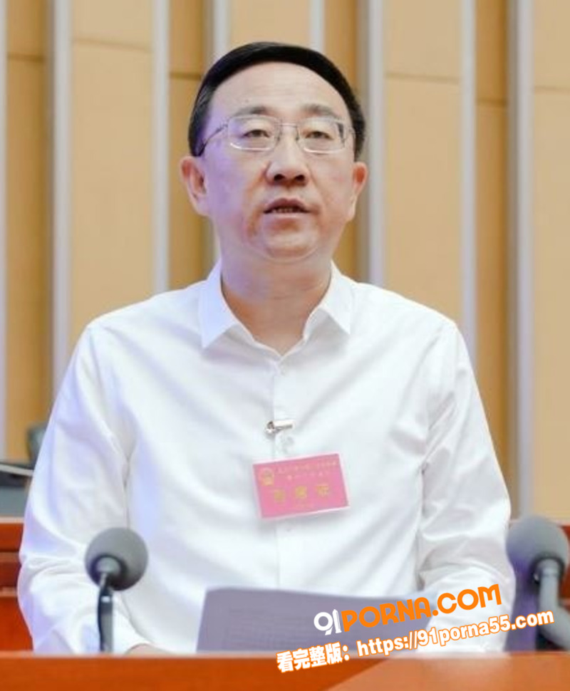重庆公安局长 张安疆 突...（1）