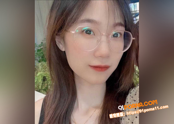 天津医科大学反差眼镜妹 ...（3）