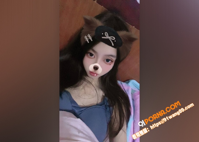 高颜值福利姬 张佳怡 福...（2）