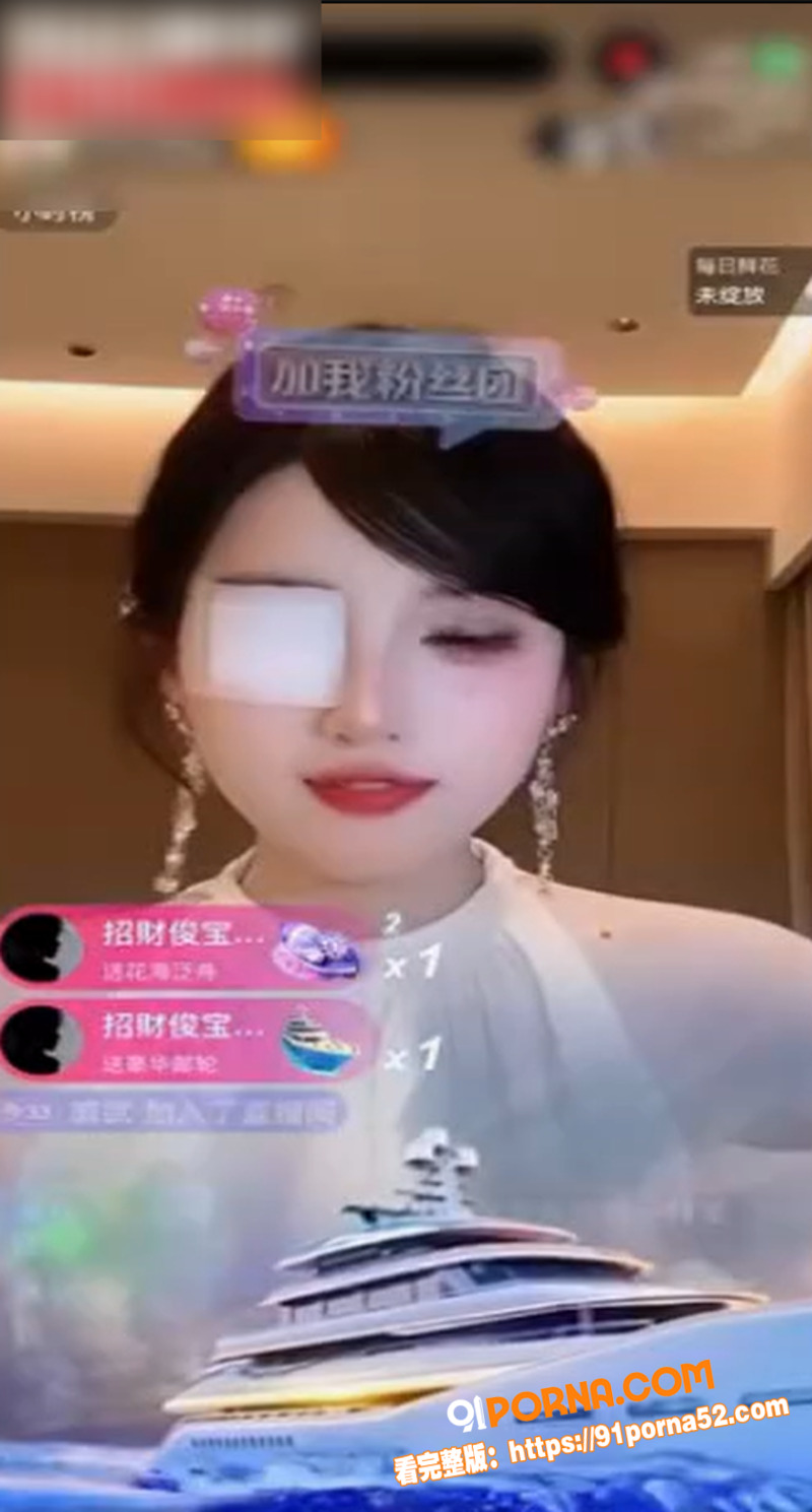 河南19岁出纳 招财俊宝...（20）