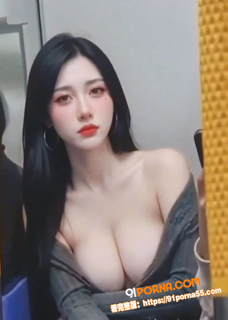 推特极品巨乳网红 王雨瑾...（2）