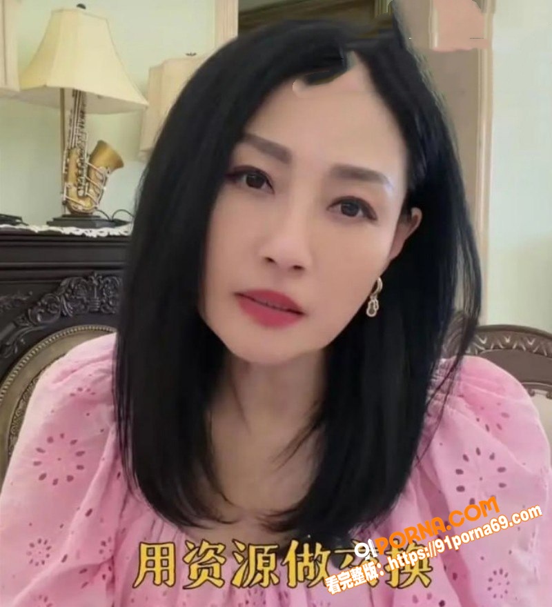 55岁女港星 杨玉梅 曝...（3）