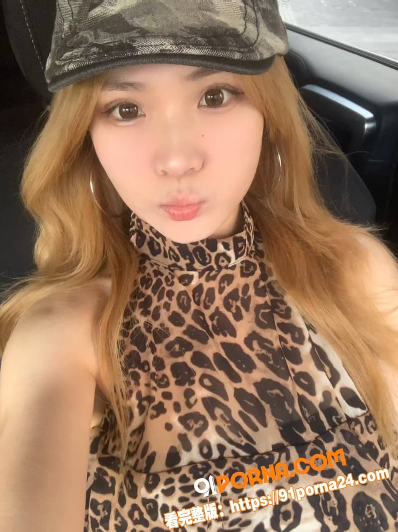 零零后反差婊美女 宋绮玉...（3）