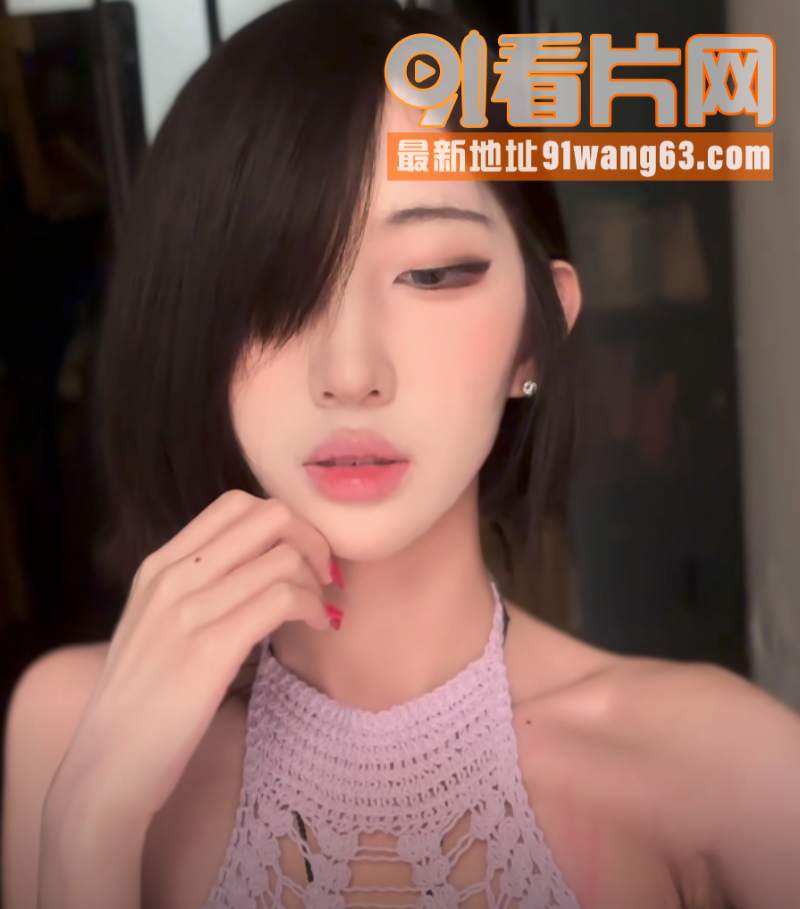 抖音50万网红福利姬少女...（2）