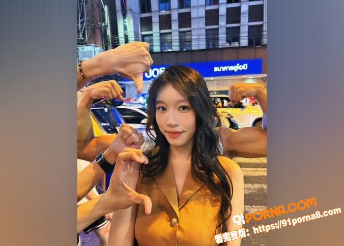 超人气女神苏畅与绮绮联手...（5）