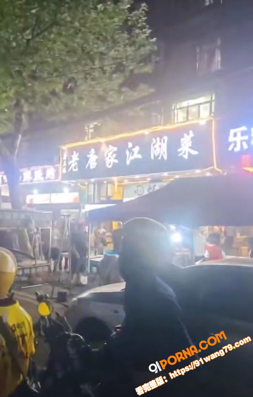 法治社会还能有黑社会大乱...（4）