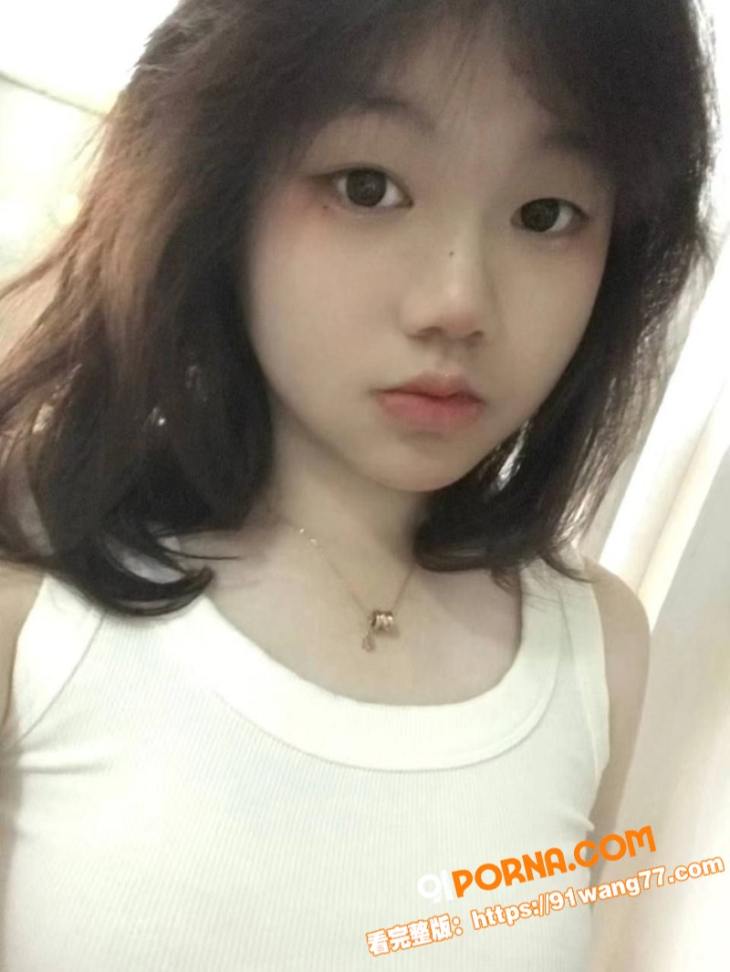 高中生学生妹 张蔓蔓 私...（2）