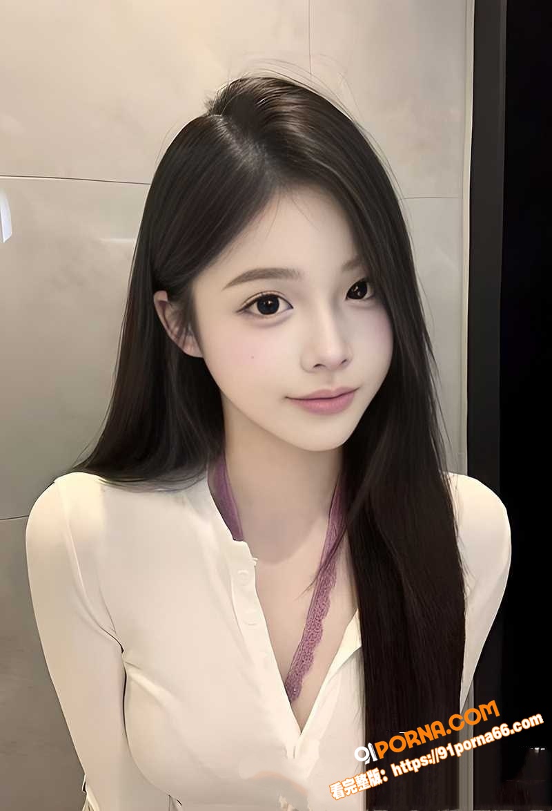 长春知性美女 李钰芯 竟...（1）
