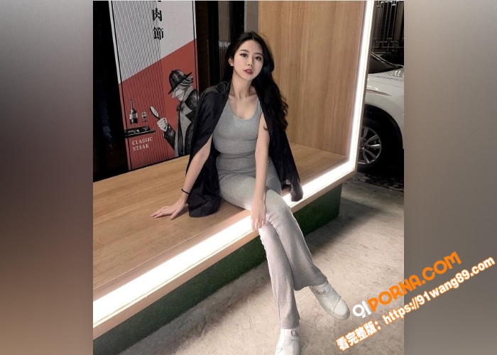人前女神人后骚逼 深喉大...（4）