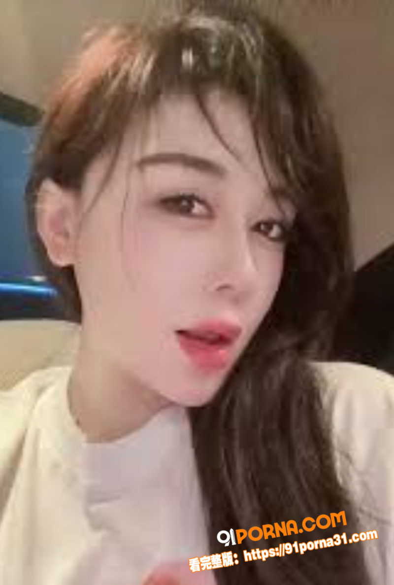 抖音百万粉丝巨乳网红 大...（4）