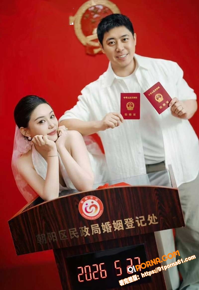 喜剧演员 肖旭 与石蕊交...（3）