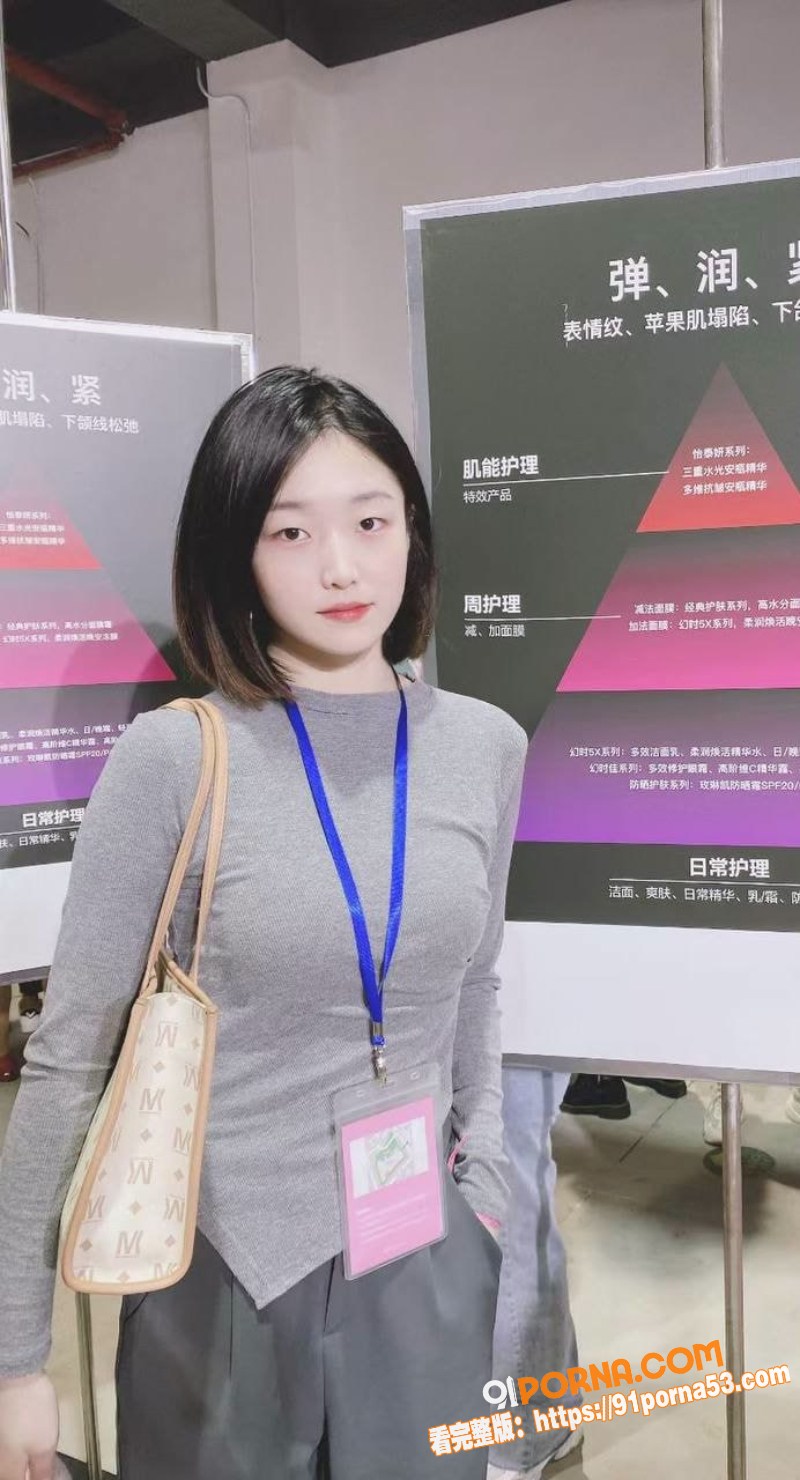 吉林卫生学院 李莉 出轨...（3）