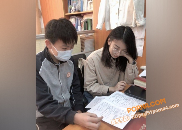 上海市化学老师 张越 被...（4）