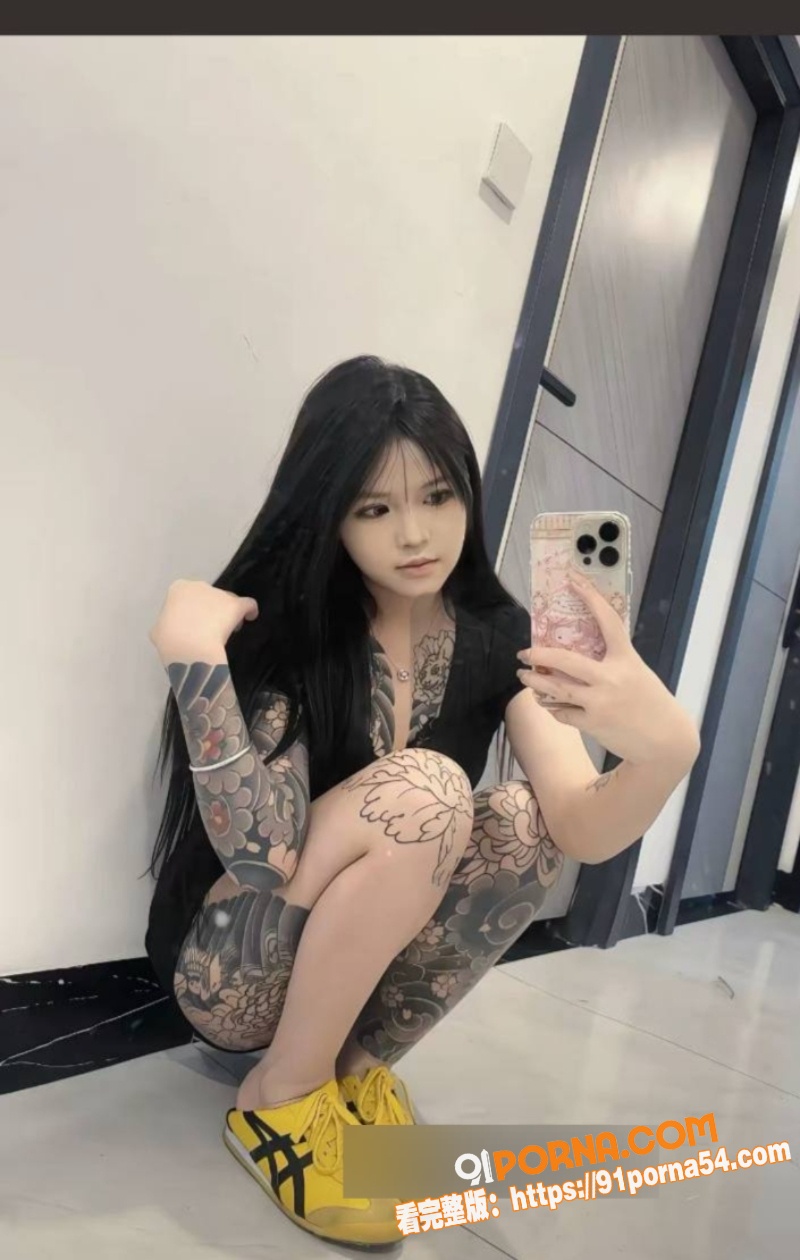 抖音符文女神 陈美娇 与...（1）