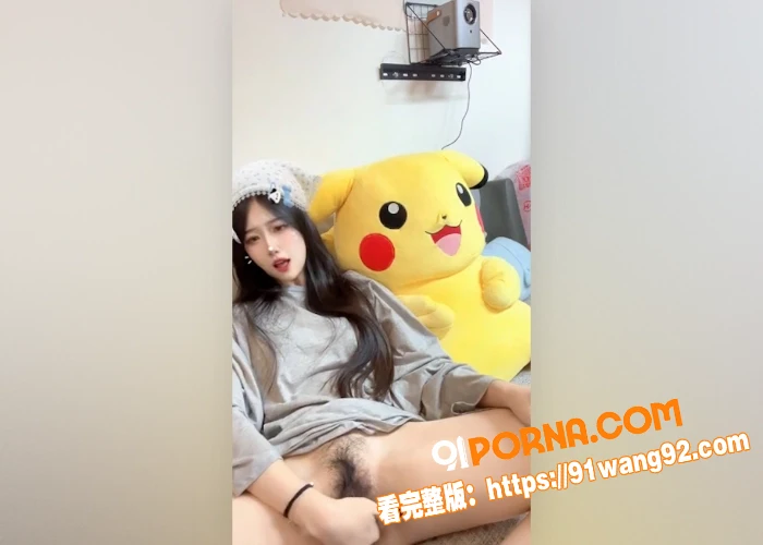 推特极品福利姬 自拍自慰...（9）