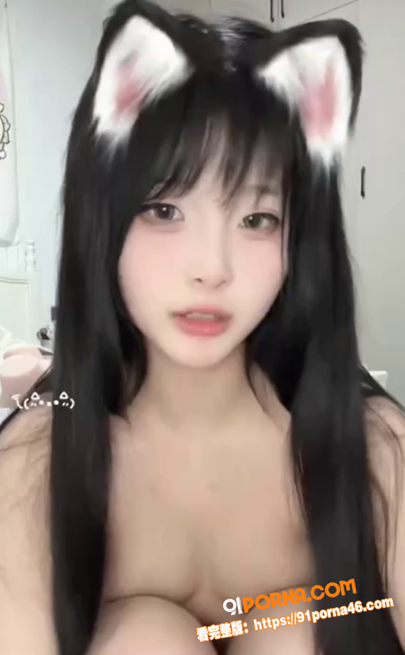 山东青岛大二学妹 黄多多...（2）