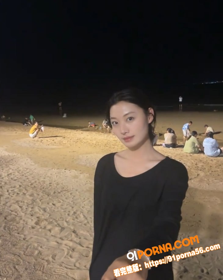 山东济南王思媛约啪视频泄...（3）