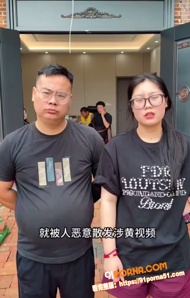 抖音小网红 圆圆乐宇 深...（6）