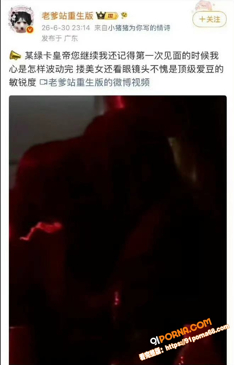 韩国seventeen男...（6）