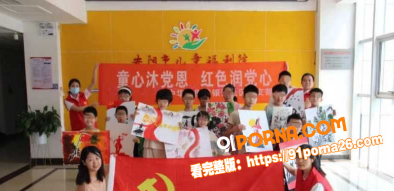 河南安阳文峰银鹭社区党书...（2）