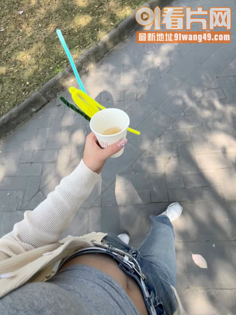 重庆财经学妹性感照泄密 ...（1）