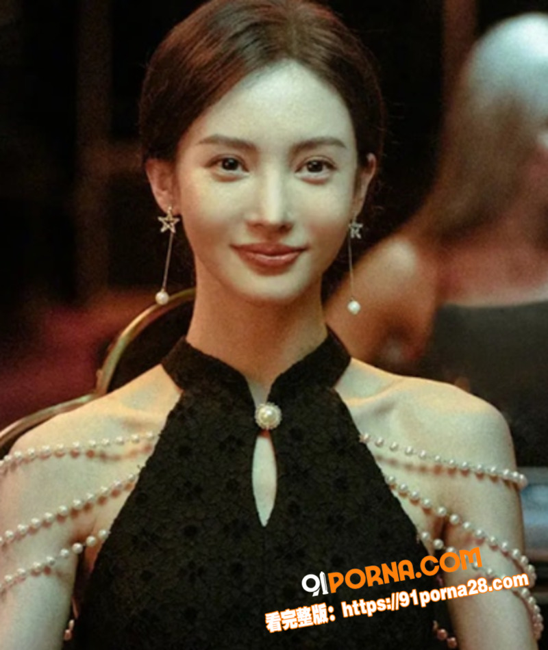 国民级顶流女星 金晨 剧...（6）