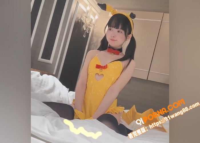 日本双马尾萝莉网黄 yu...（1）