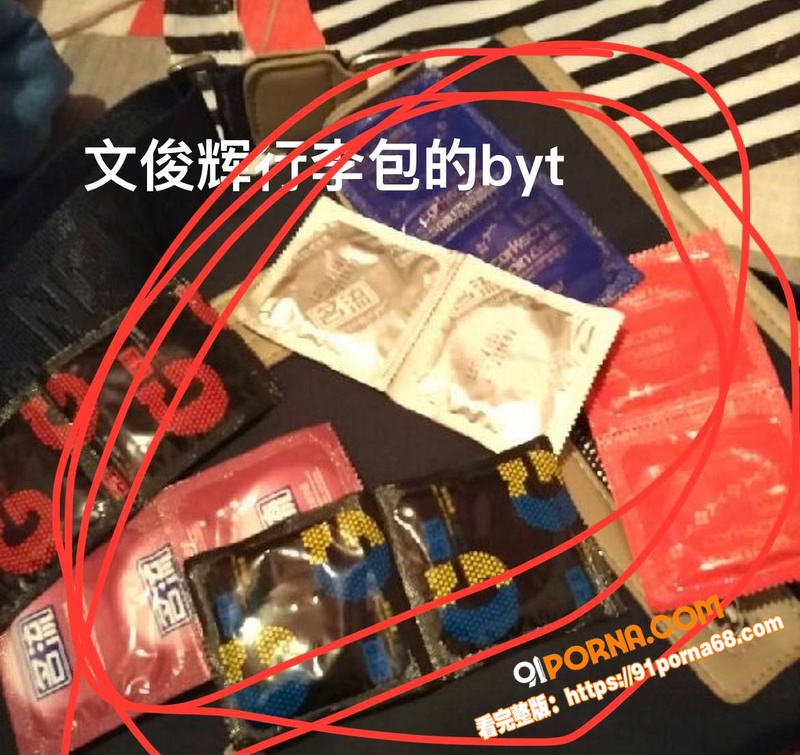 SEVENTEEN成员 ...（21）