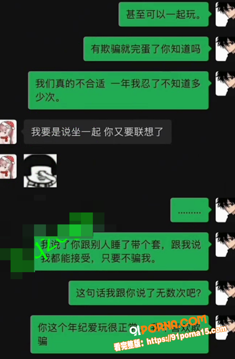 抖音网红少萝 小伶宝  ...（6）