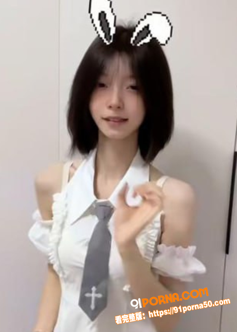 抖音网红 鈴 黑历史曝光...（2）