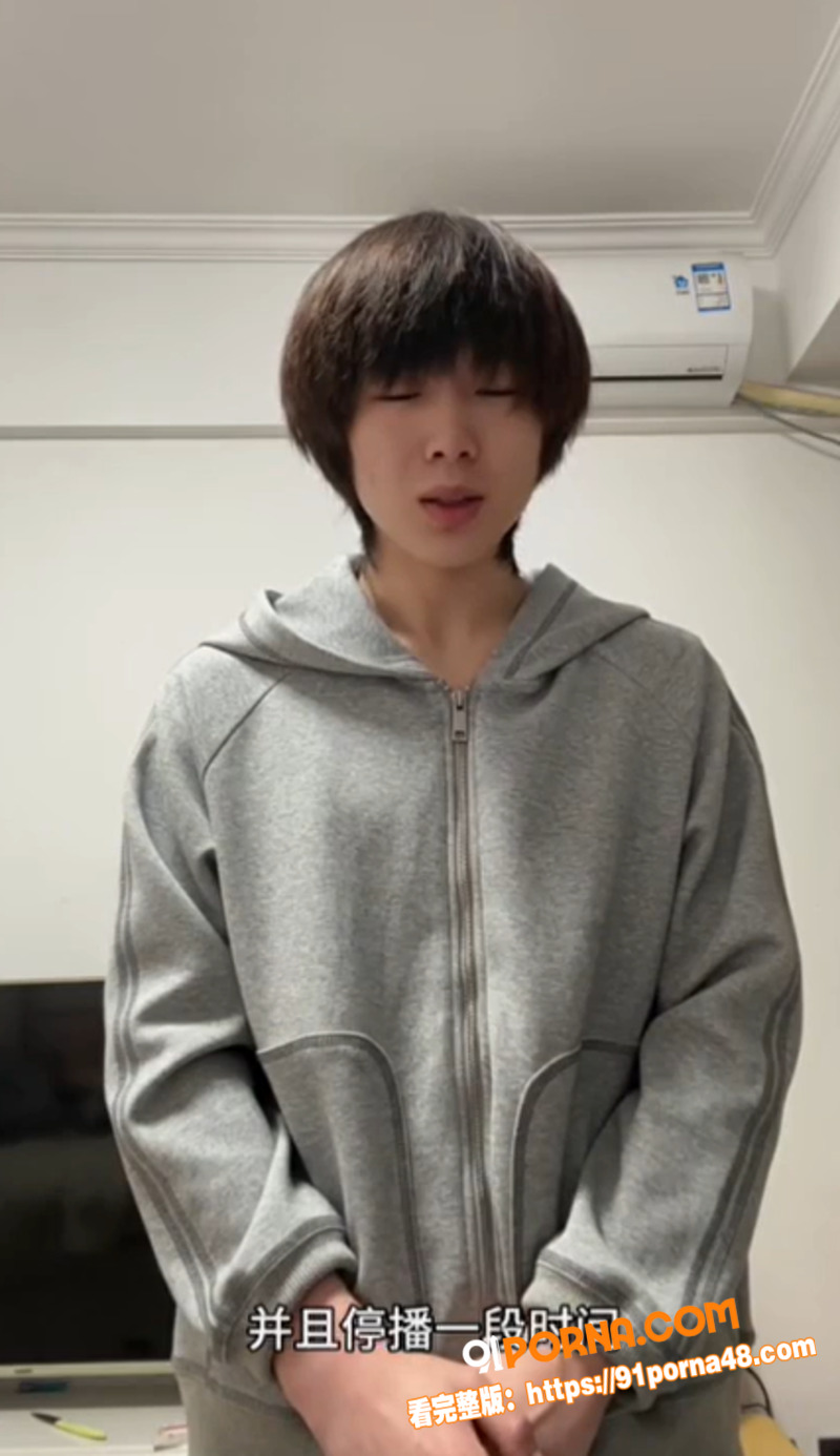 抖音第五人格男主播 愚人...（15）
