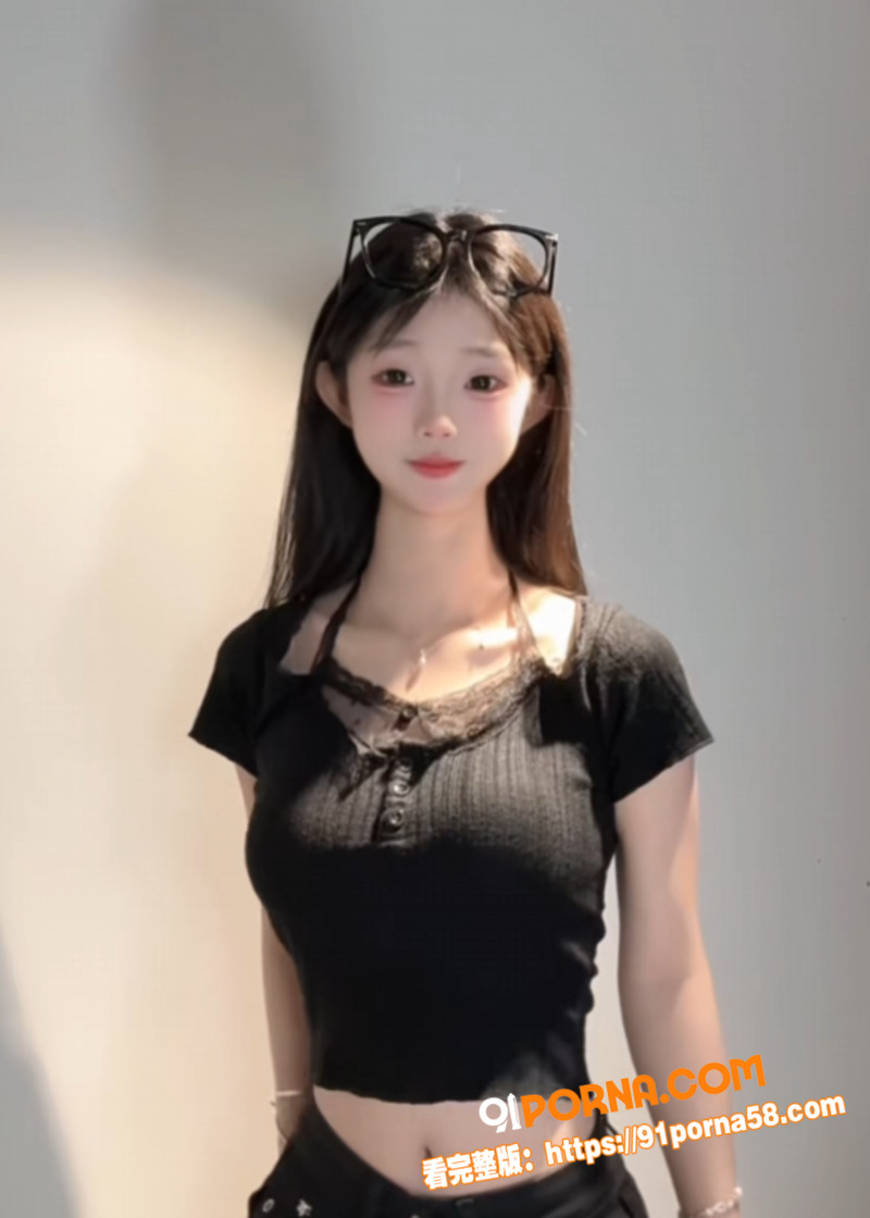 抖音甜妹憨憨倩 AI脱衣...（2）