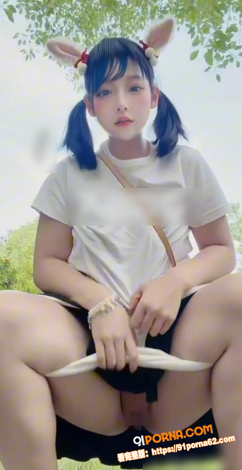 户外兔耳双马尾清纯少女私...（9）