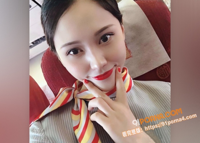 顶级颜值空姐大瓜！春秋航...（1）