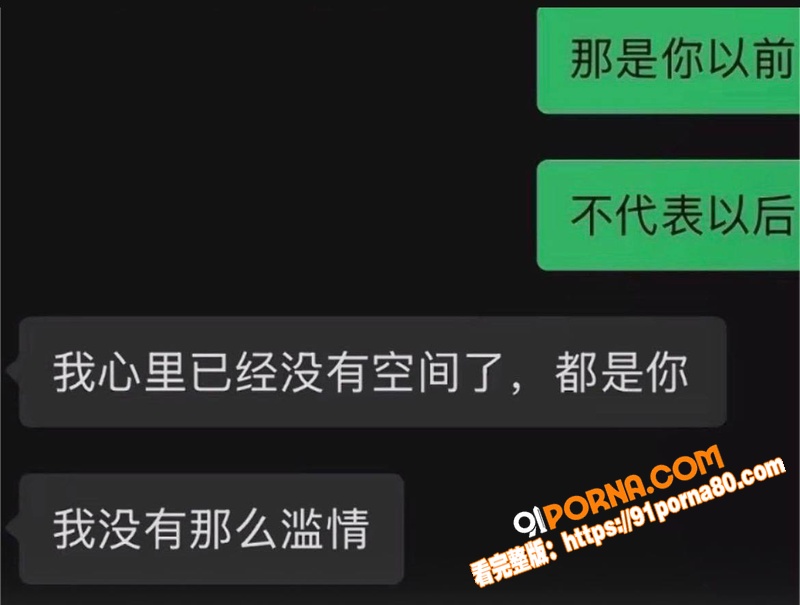 抖音网红歌手 广东雨神卢...（26）