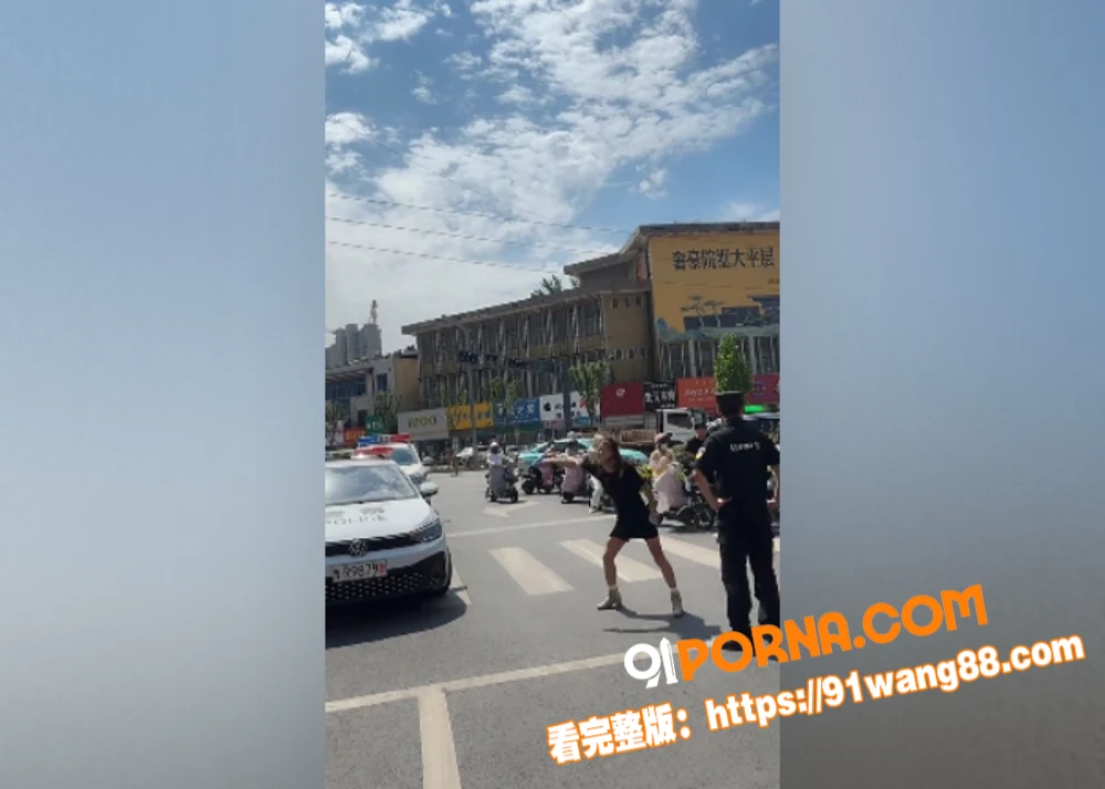 山东菏泽东明县五四路 抖...（7）