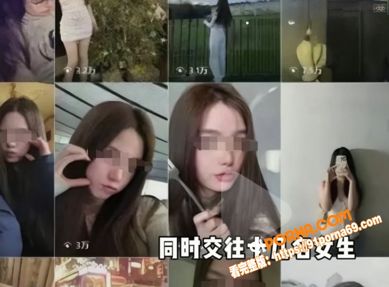 上海40岁德国外教隐瞒高...（4）