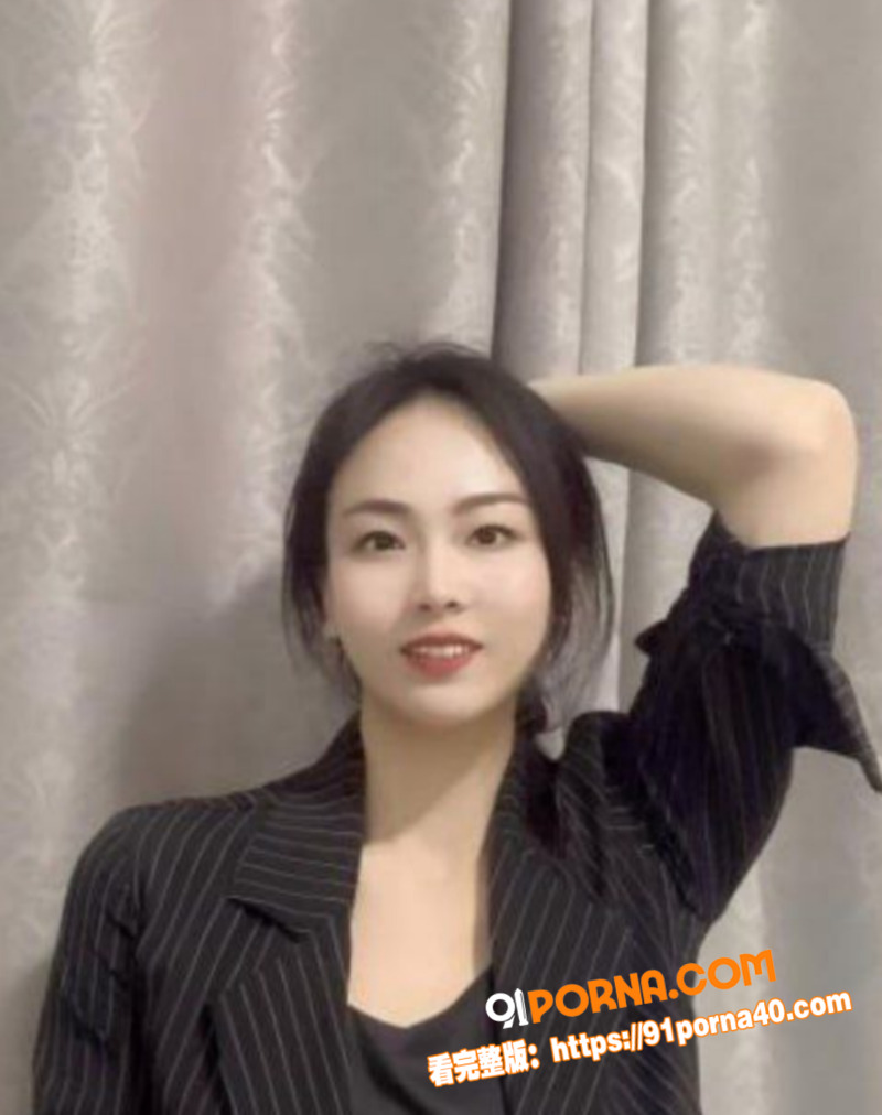江西宜春PPT大瓜 渣女...（3）
