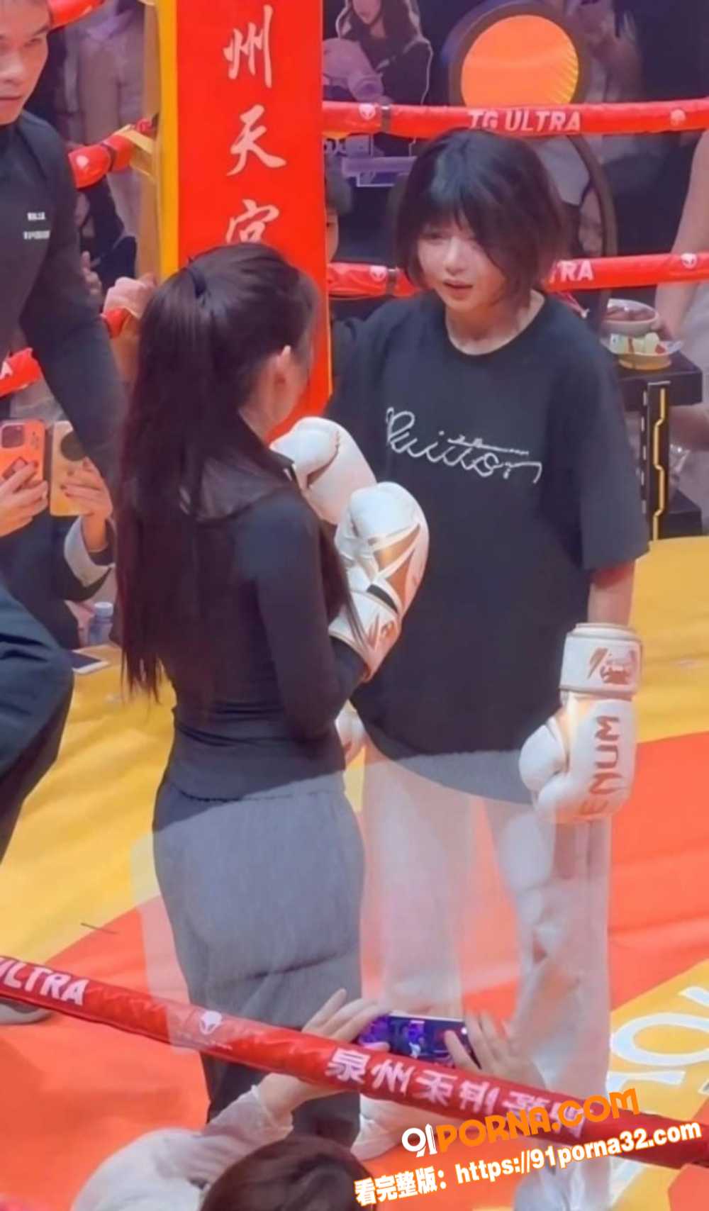 福建泉州天宫酒吧 女子萌...（1）