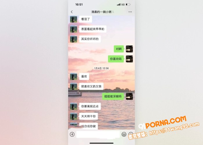 巨乳学生妹 私下和男友做...（9）